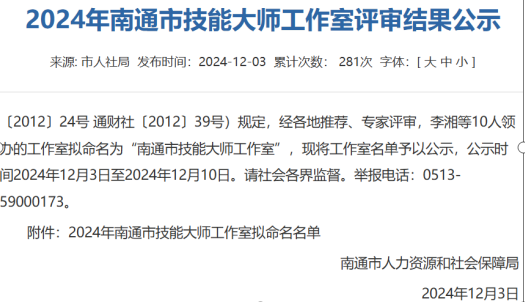 26ce558a-1a73-4fcd-8300-cf44b2641803.png 26ce558a-1a73-4fcd-8300-cf44b2641803.png